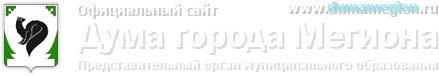 logo_duma2.png